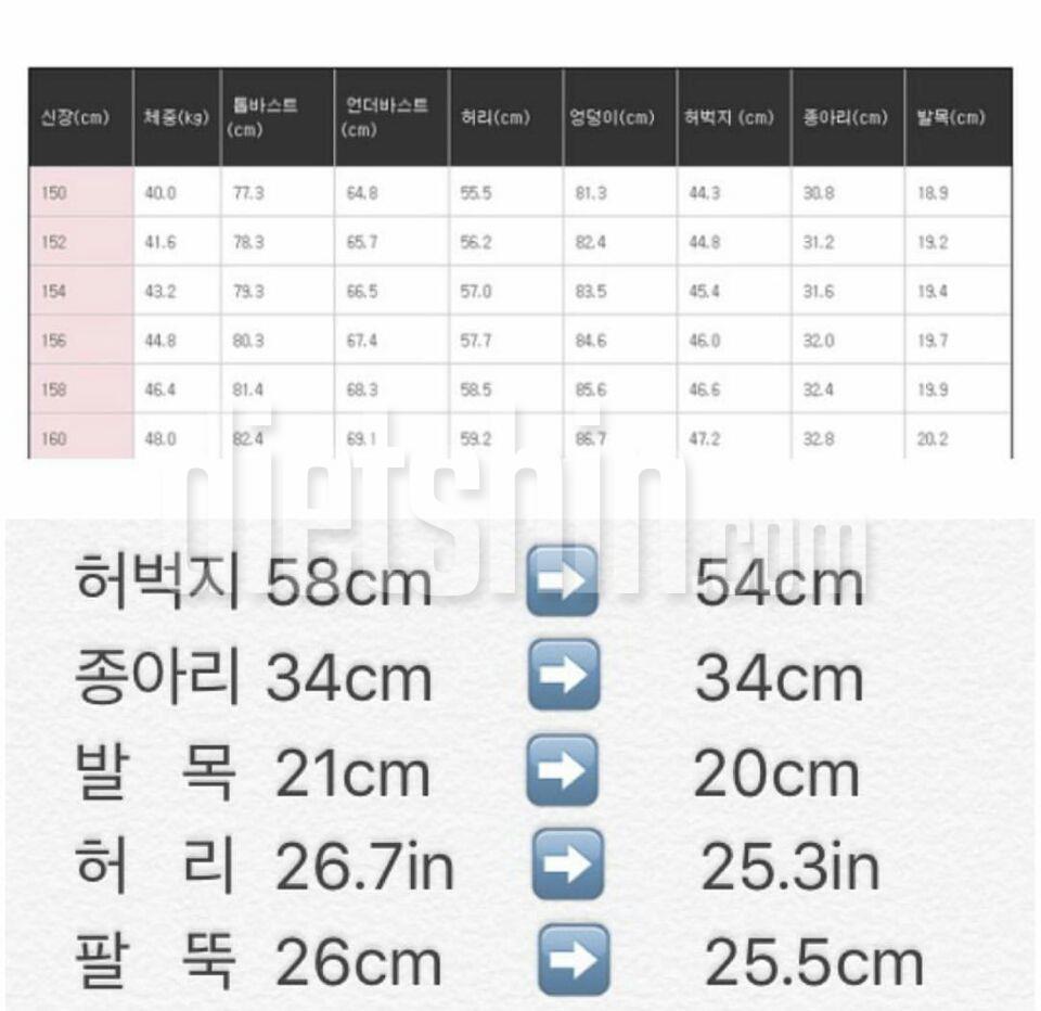 2016.7(59.9kg)➡2016.10월(51.7kg)~ing