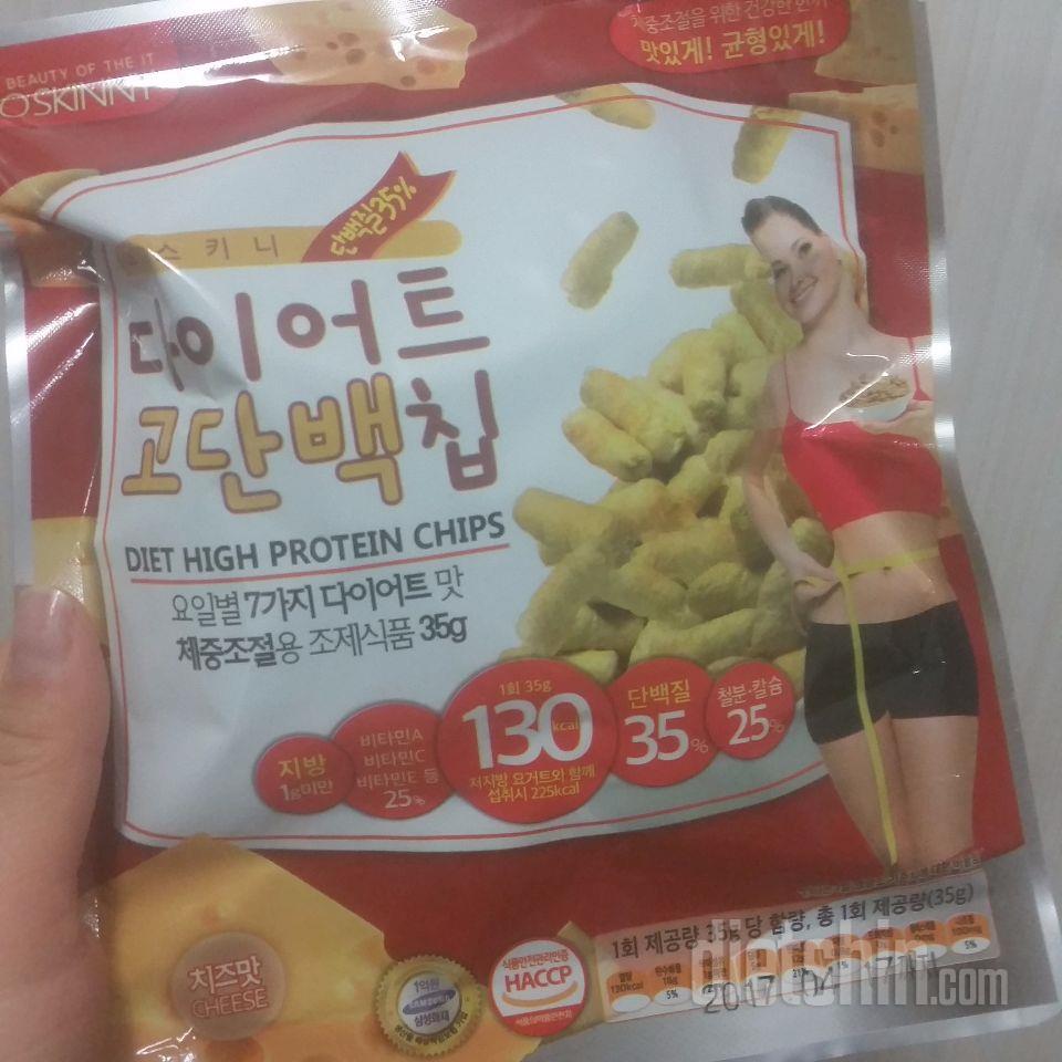 너무 맛납디다 ㅋㅋ