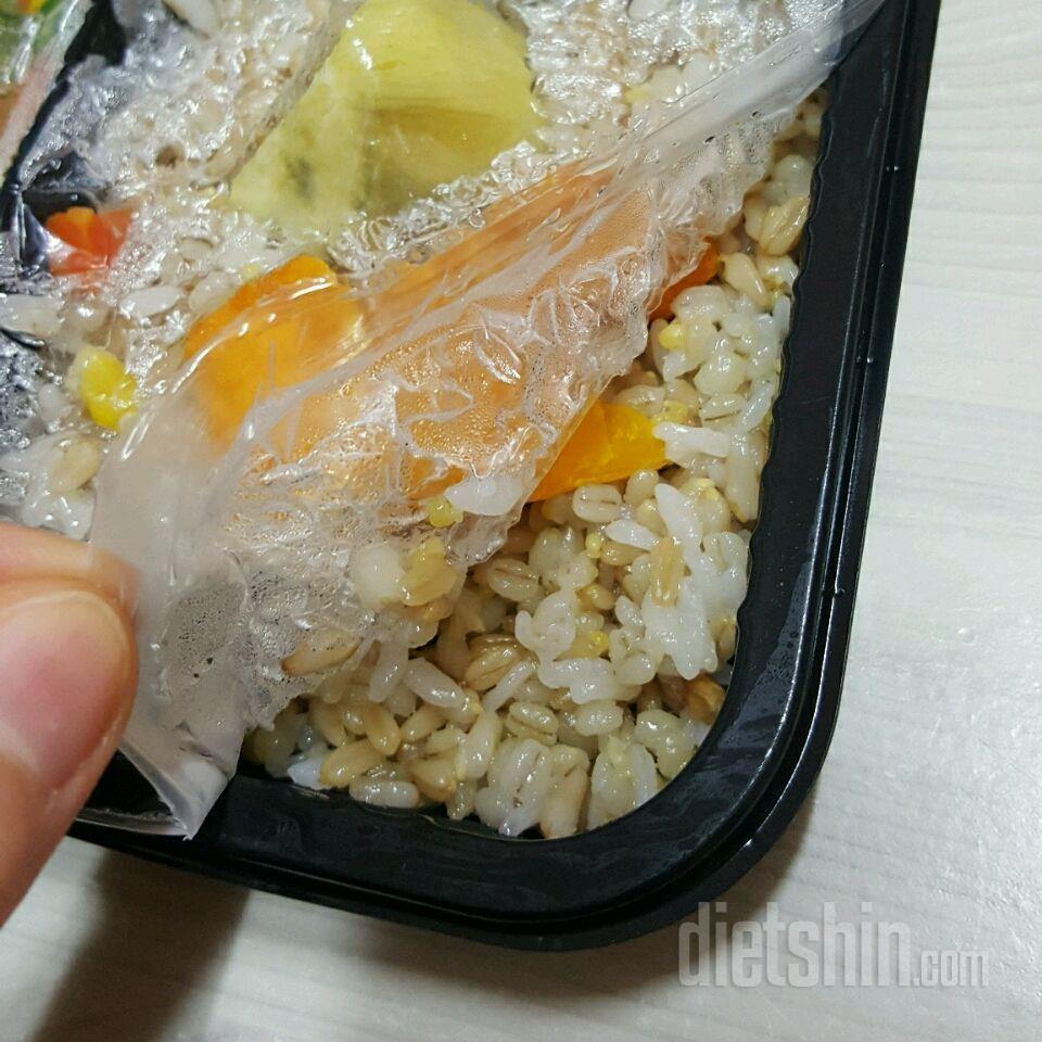 ☆ 귀리찰보리영양밥 & 파프리카맛소시지 - 2 ☆
