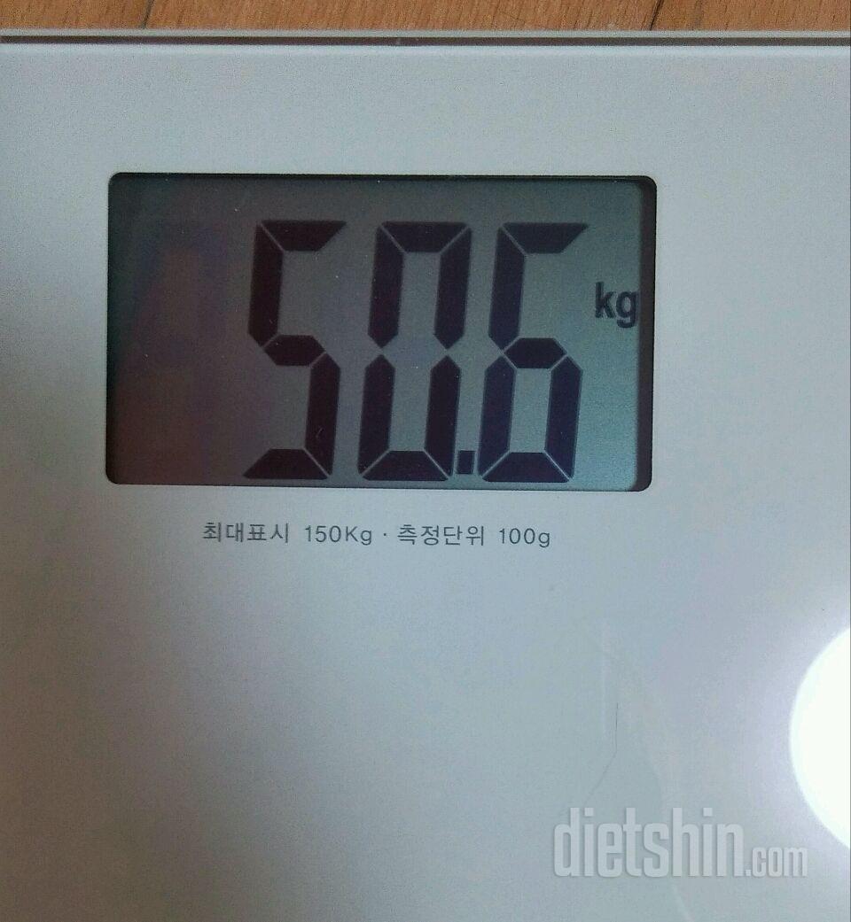 이번에 입학하는 새내기 식이로 다이어트하고있어요 신청합니다.