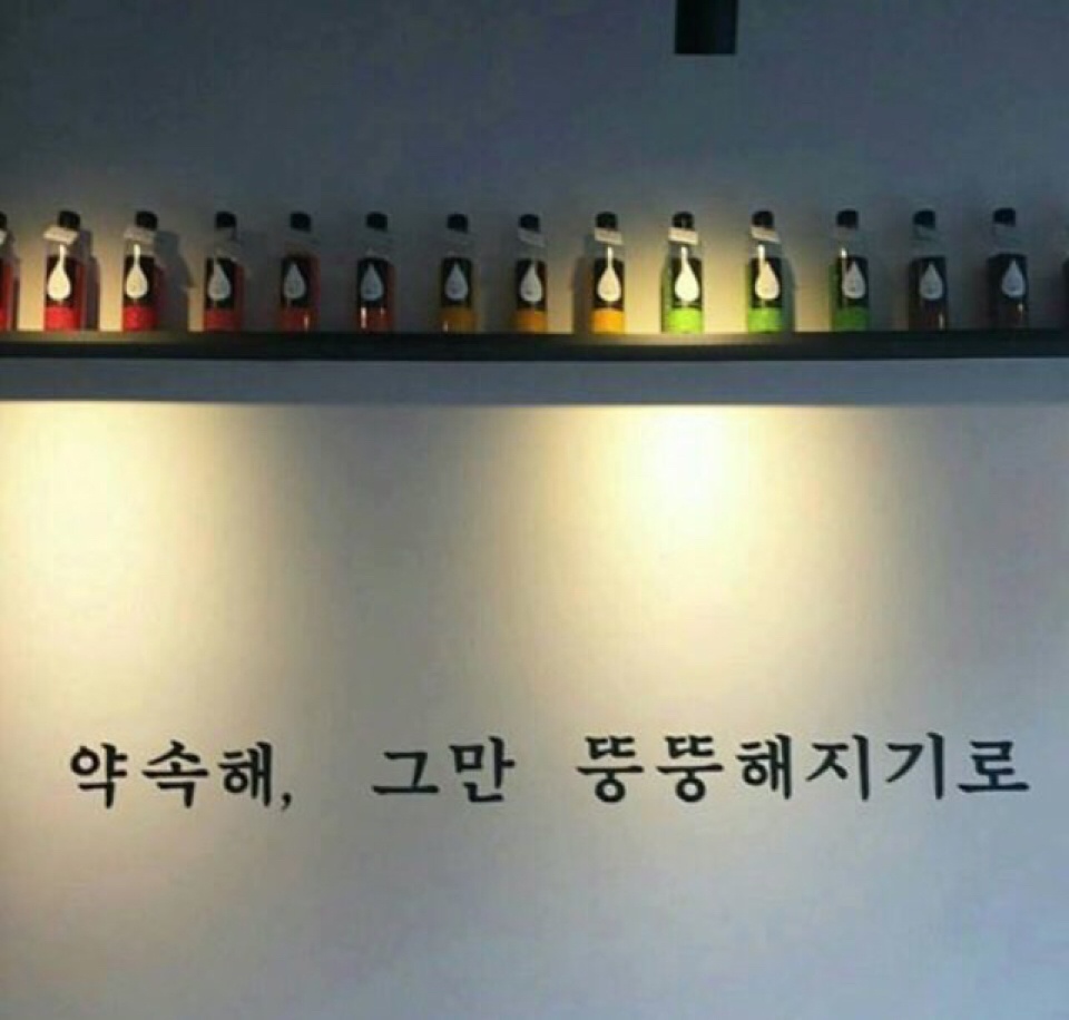 자극안받을수없지요