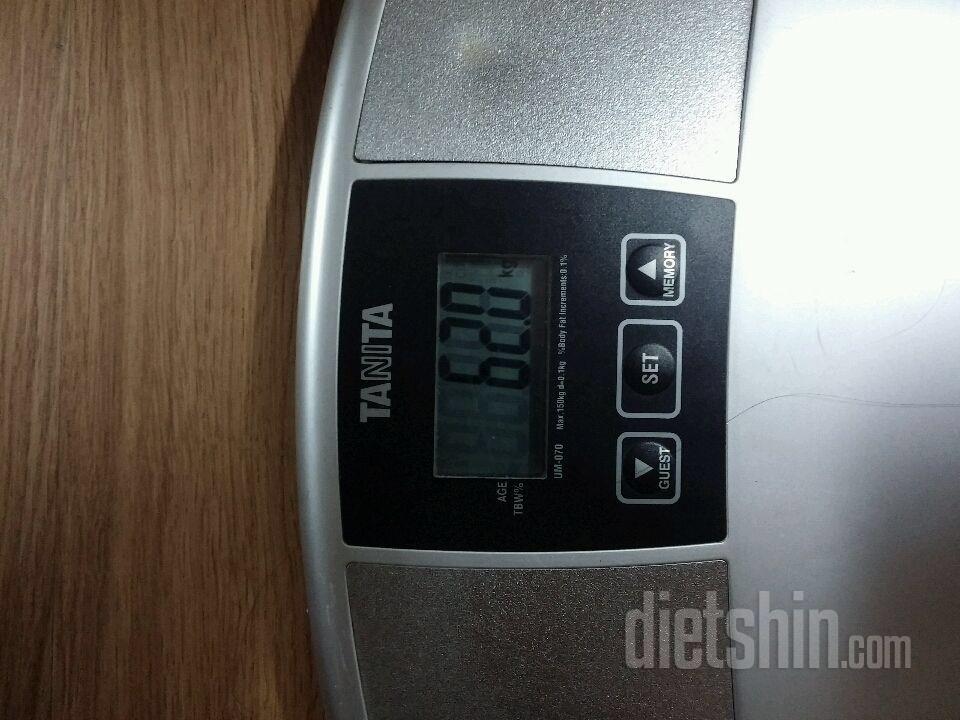 1월1일66.7kg-1월24일62.0kg 용기주세용^^