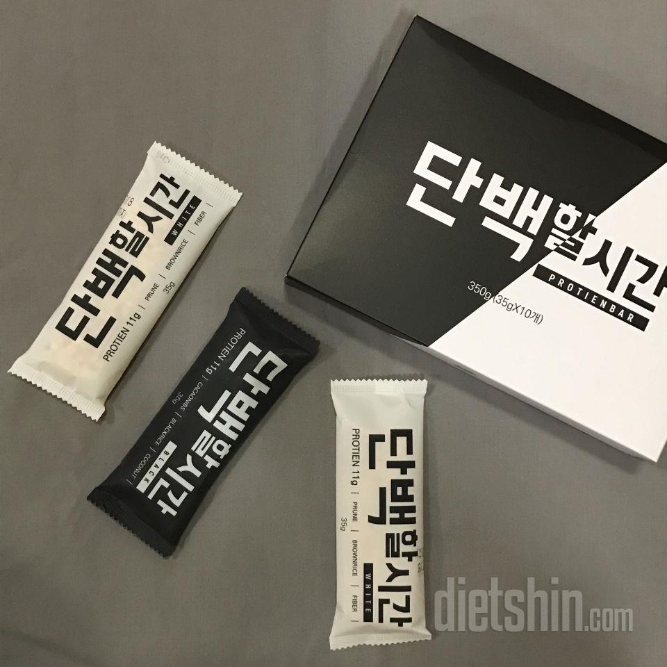 짱이에요 단백할시간!!!