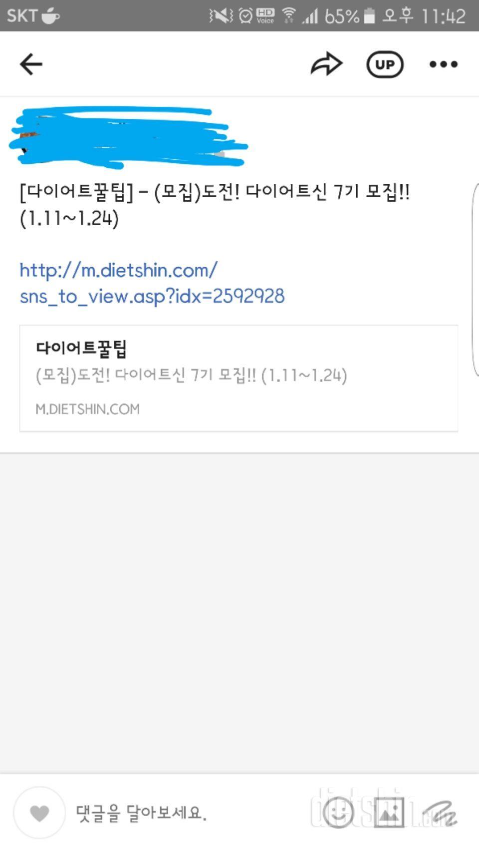 바닥에 떨어진 자신감을 올리고싶네요 ㅜㅜ