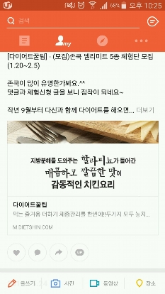 썸네일