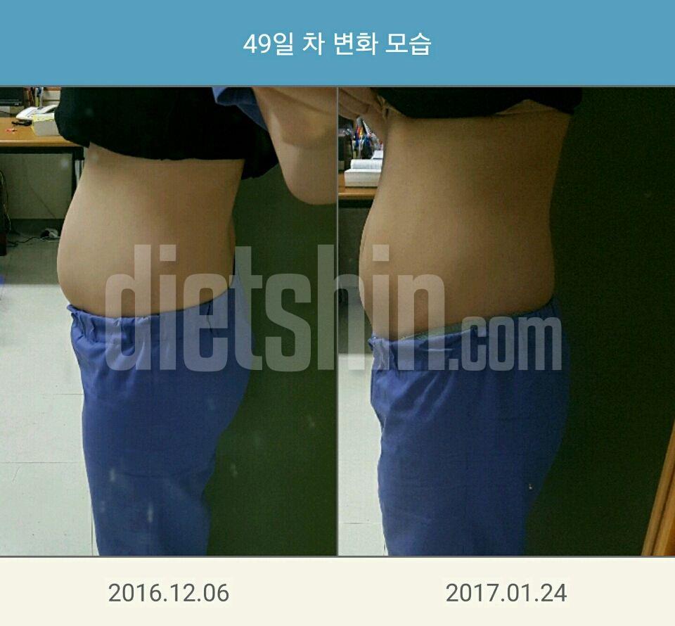 6kg 감량 후 휴식중 / 다시 시작!