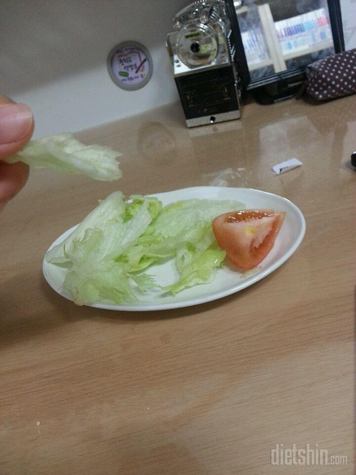 오늘아침