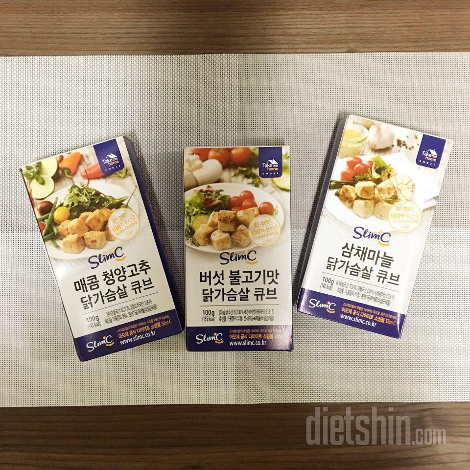 [슬림씨 닭가슴살 소시지&큐브] 닭가슴살 꼬치🍢