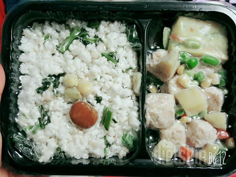 🍱에브리밀❤ (도착후기) 반해반해버렸어요♡