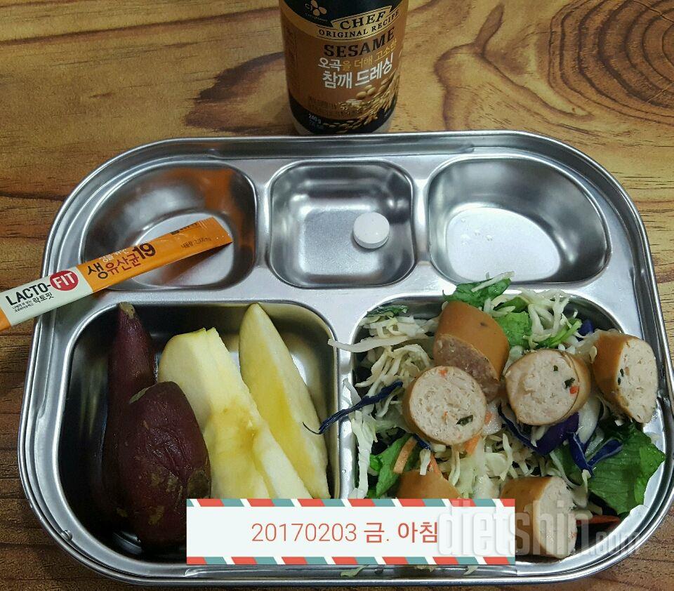 30일 아침먹기 28일차 성공!