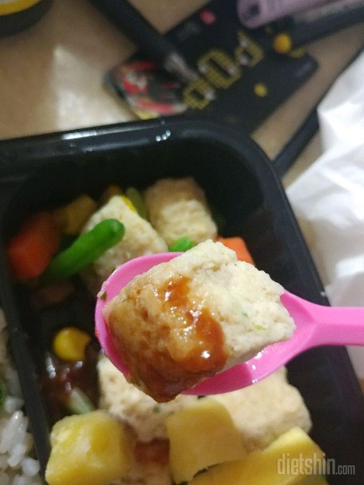 🍱캐디#1 세가지나물 영양밥