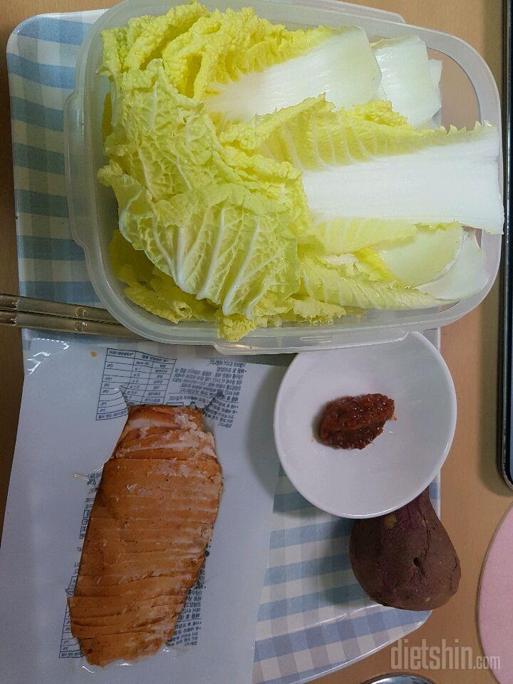 배추맛나요