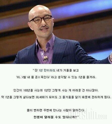 모두모두 안녕하세요🙇