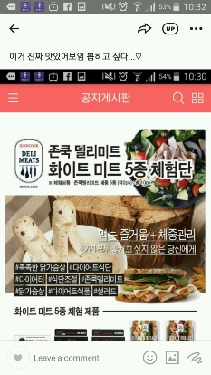 썸네일