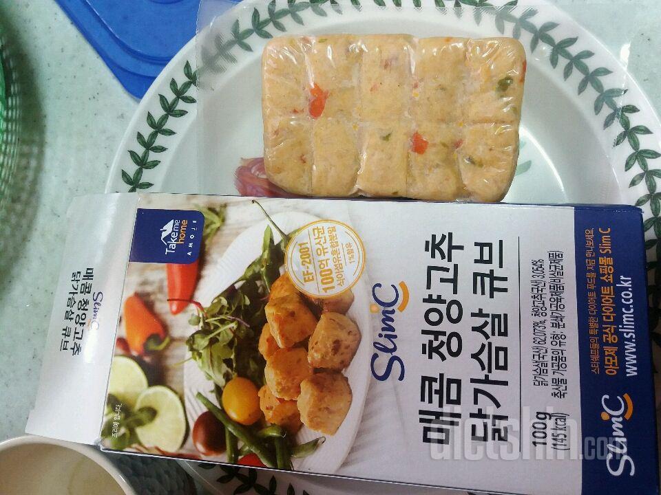 신속, 간편, 맛과 영양(4마리 토끼틀 잡자)