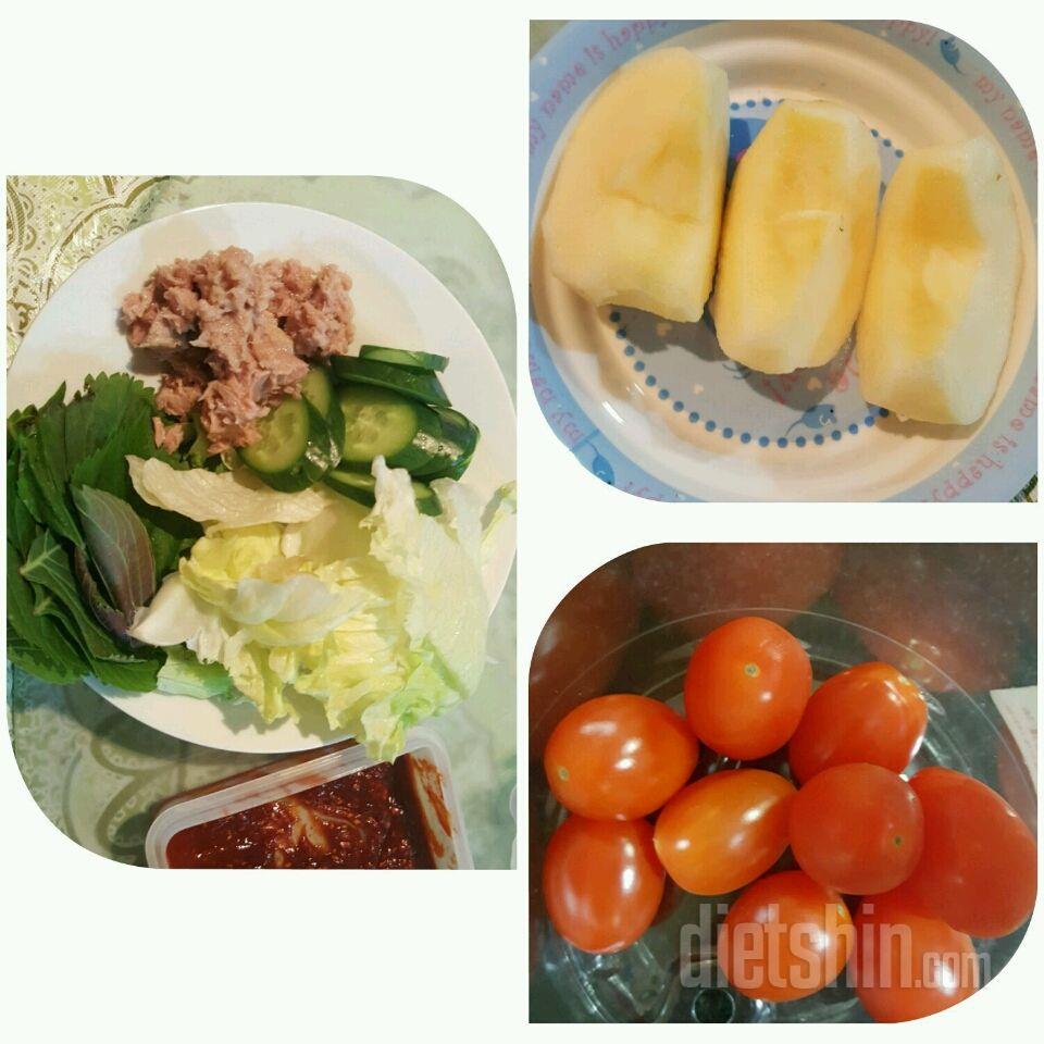 30일 1,000kcal 식단 8일차 성공!