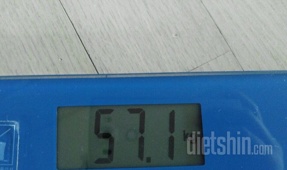 4일 동안 1.6kg 빠짐!