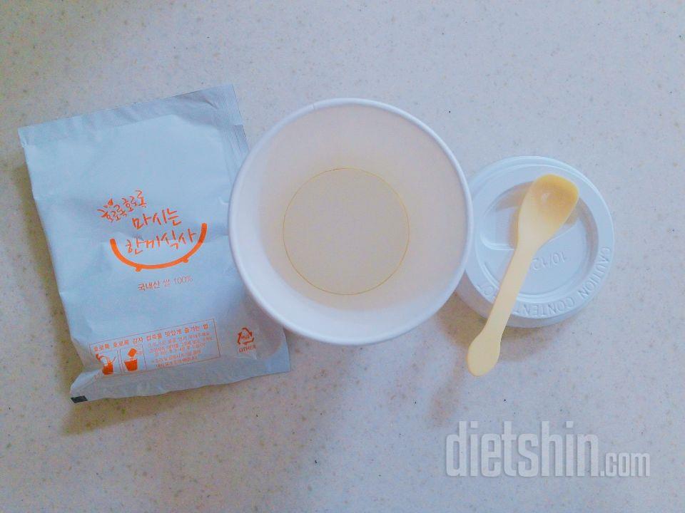 호로록 호로록 컵죽💙
