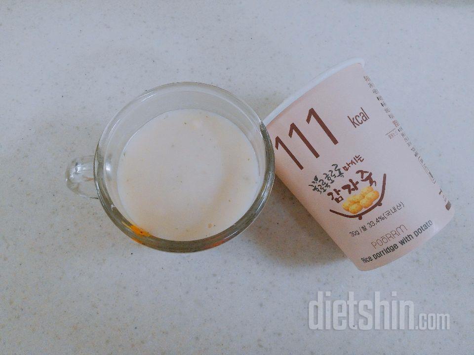 호로록 호로록 컵죽💙