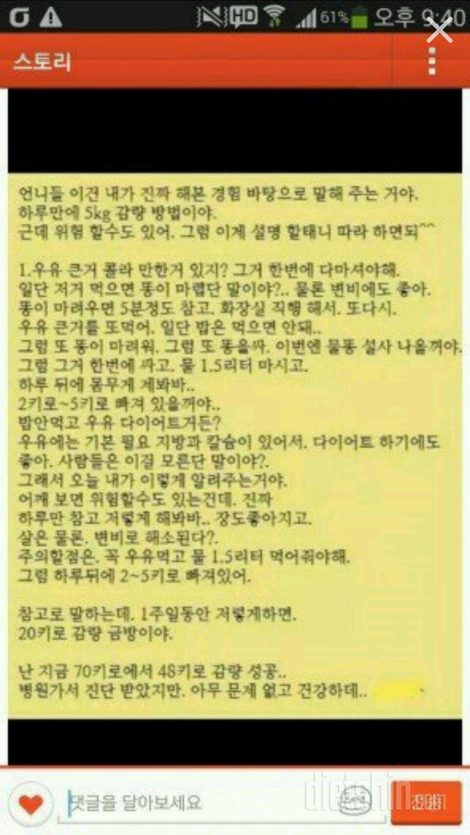 궁금합니다