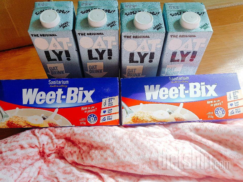 유통기한도길고