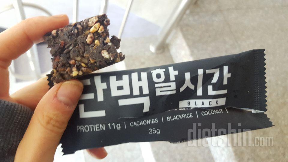 넘넘 맛있어요!!