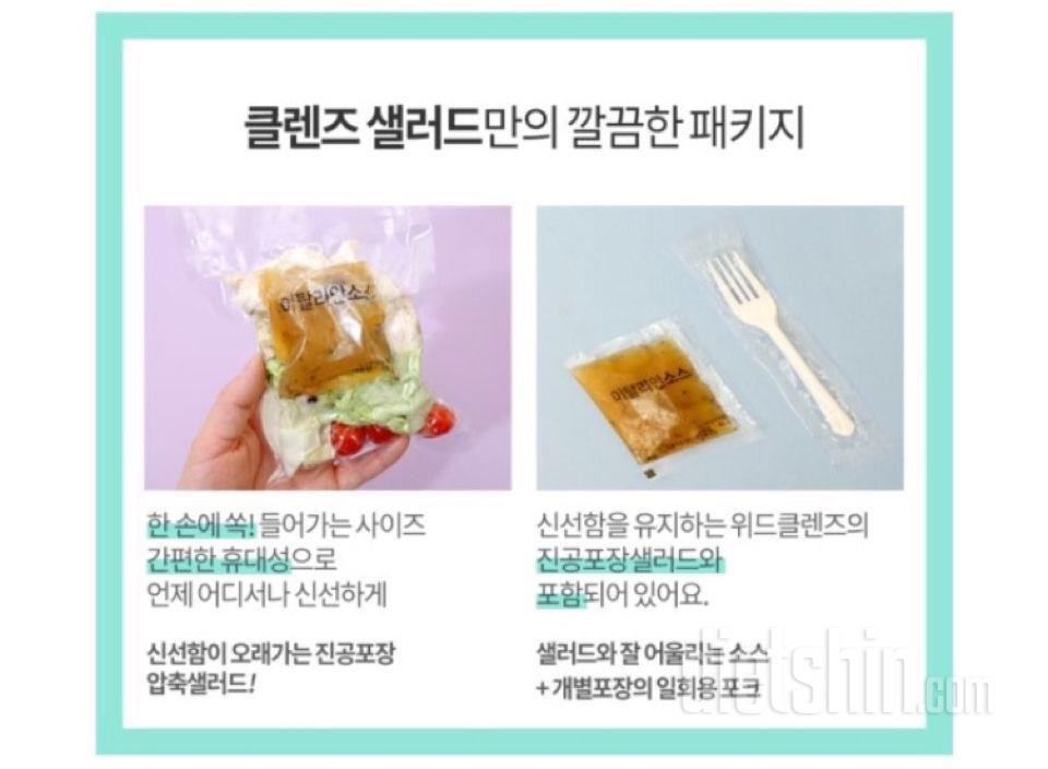 6. 최종후기