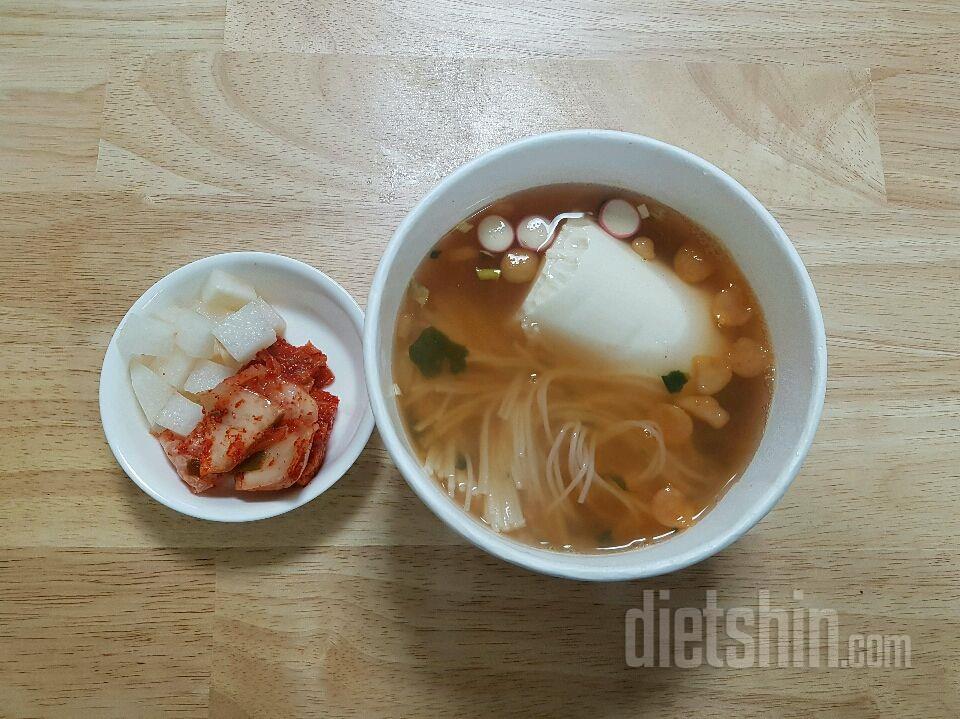 순두부넣은쌀국수 아침식사!