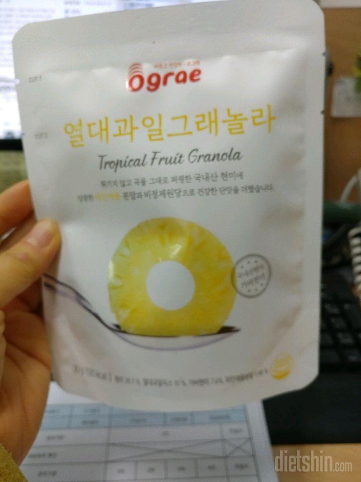 ♥예쁘고. 간편하고. 맛나는 그래놀라 입고완료♥