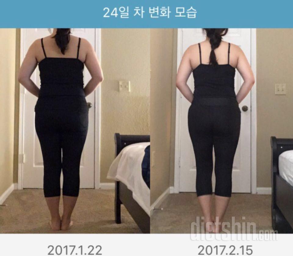 24일차 64.5->61.5