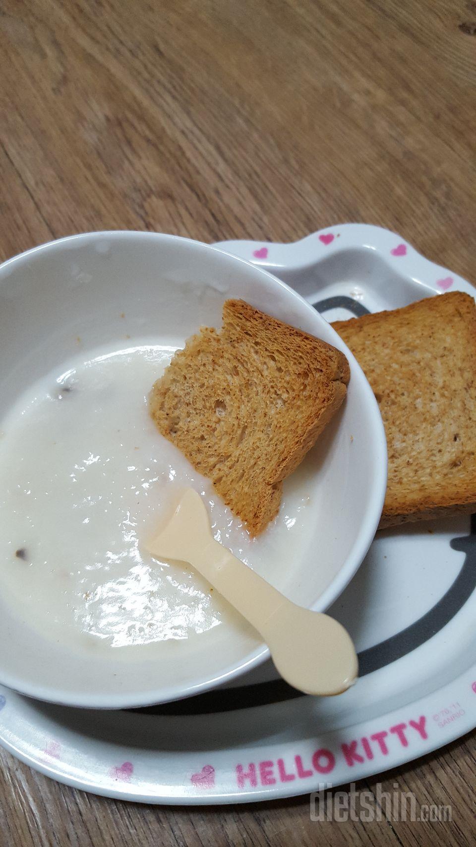 넘맛잇어요!