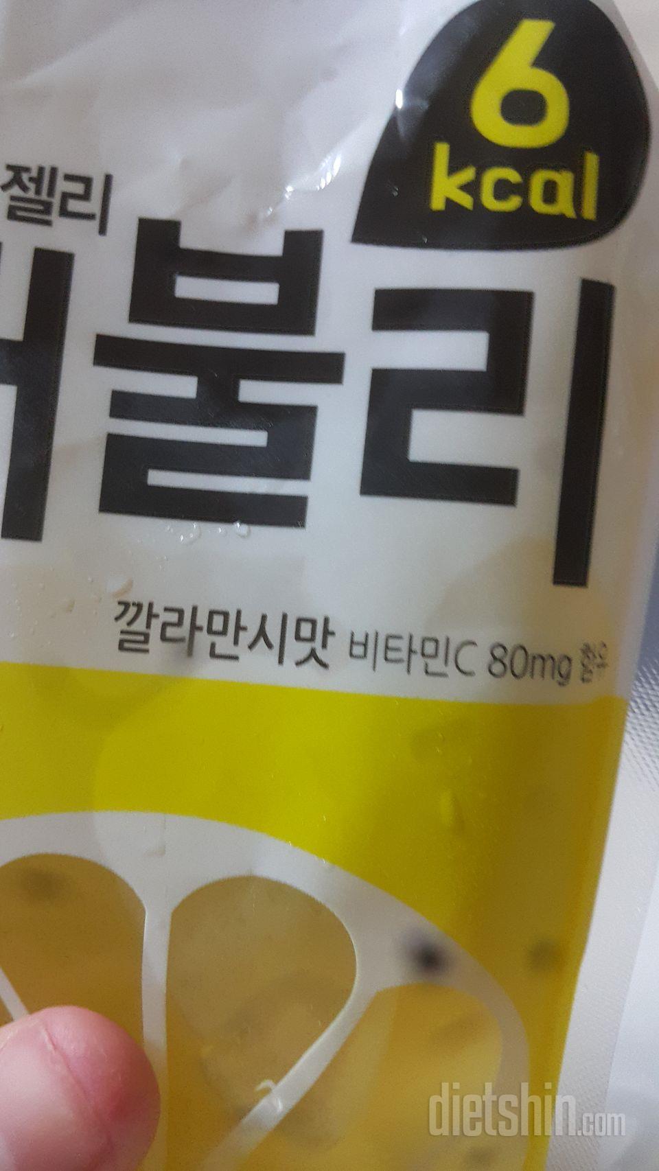 맛있어요ㅎ