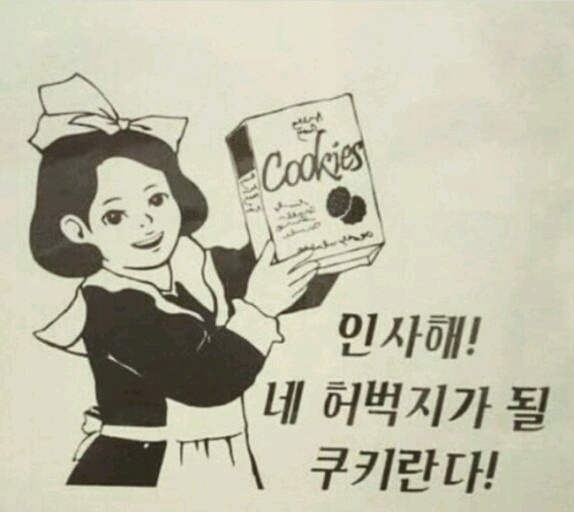 인터넷에서 다운받은 자극사진