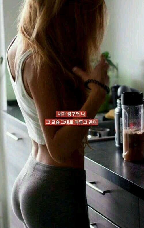 인터넷에서 다운받은 자극사진