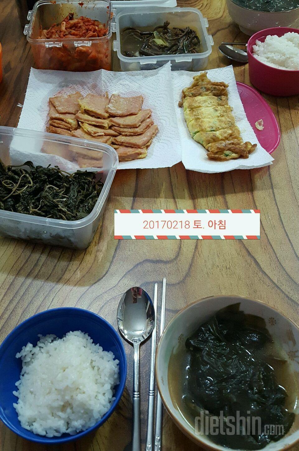 20170219 일. 어제의 폭식 식단ㅠ 아침 운동 완료~