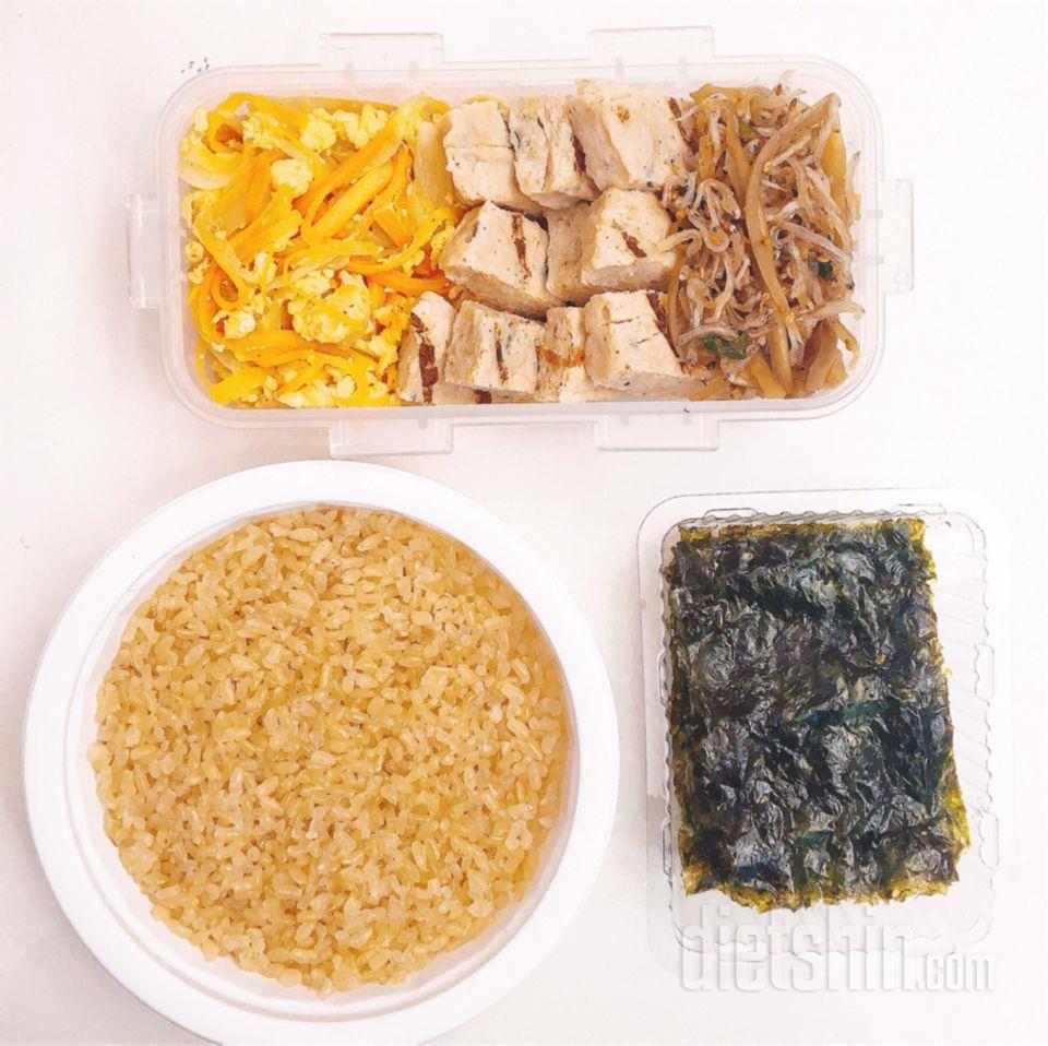현미밥,식단