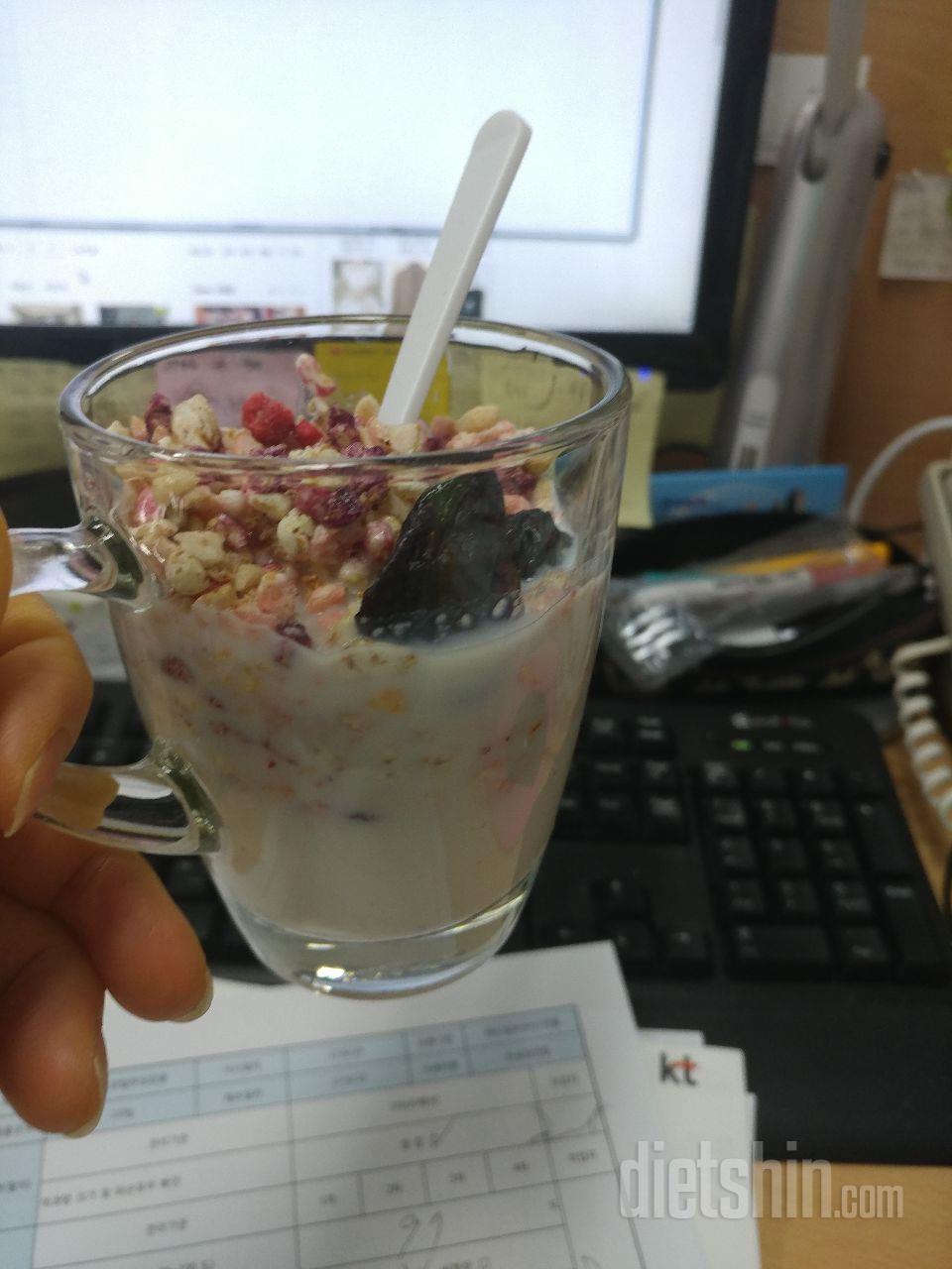 다욧인생 함께 가는 푸룬