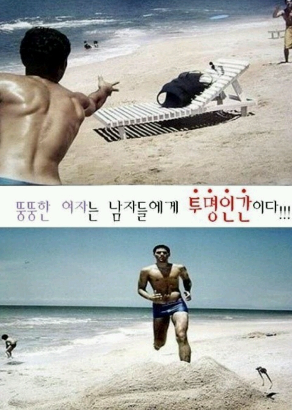 자극 글