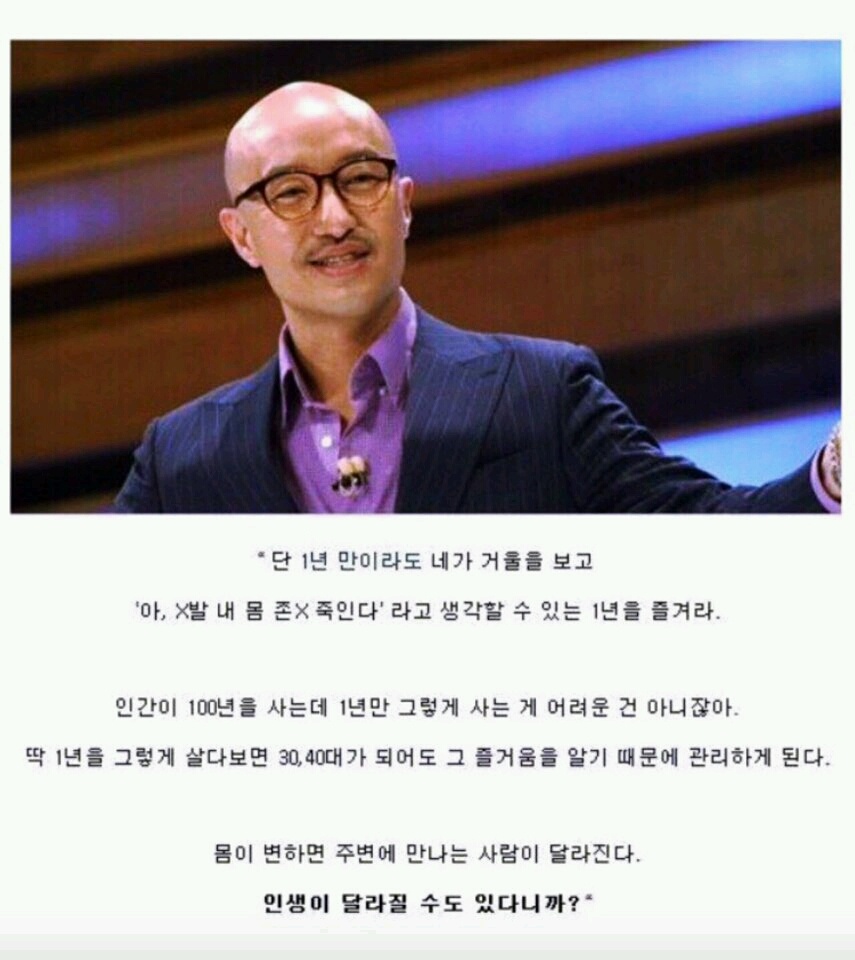 자극글하고 웃긴살글