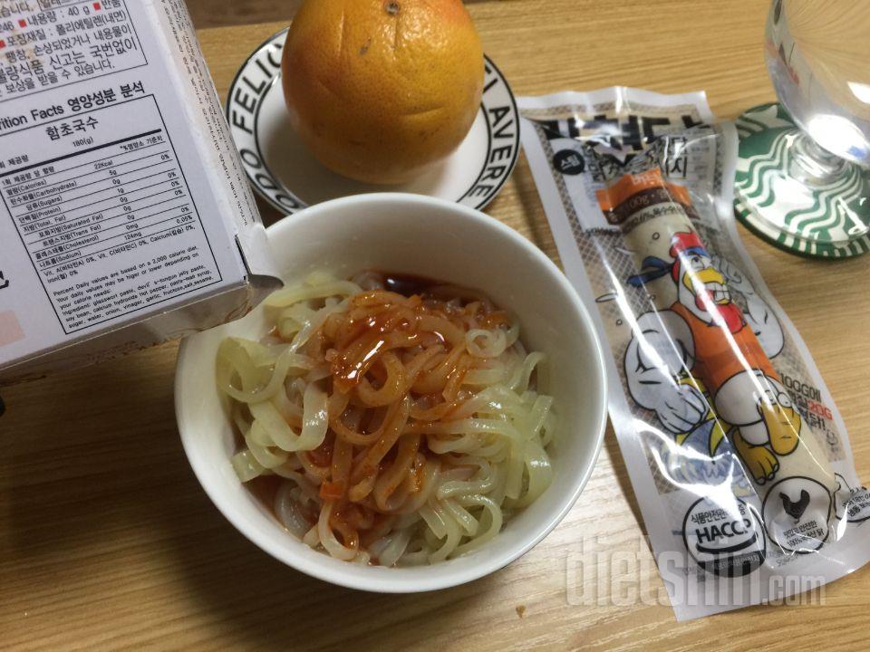 낮은칼로리에 맛있네요