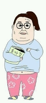 난 언제쯤...