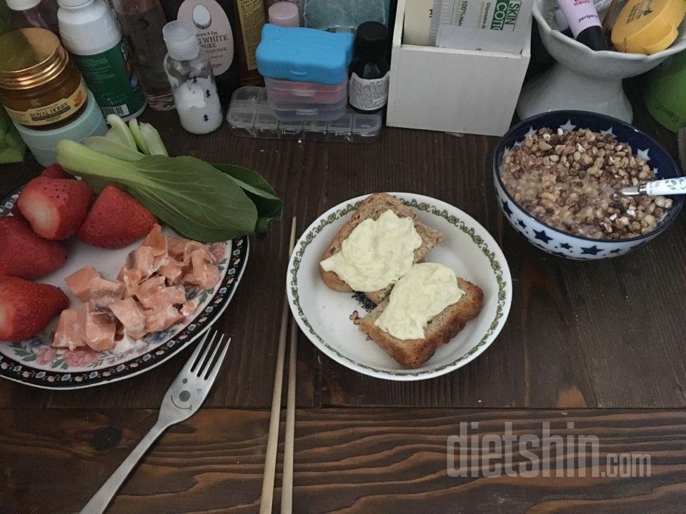 맛있고 달콤한 점심