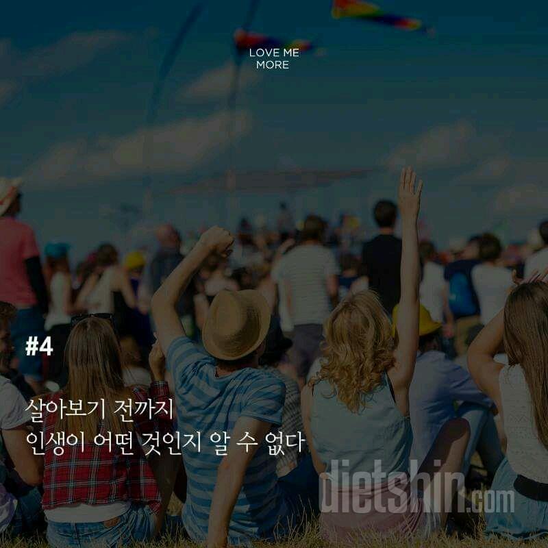 한달만이네용😅😅