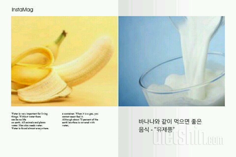 🎁세 번째 후기 - 아임웰 통단호박 크랜베리 콕콕 샐러드