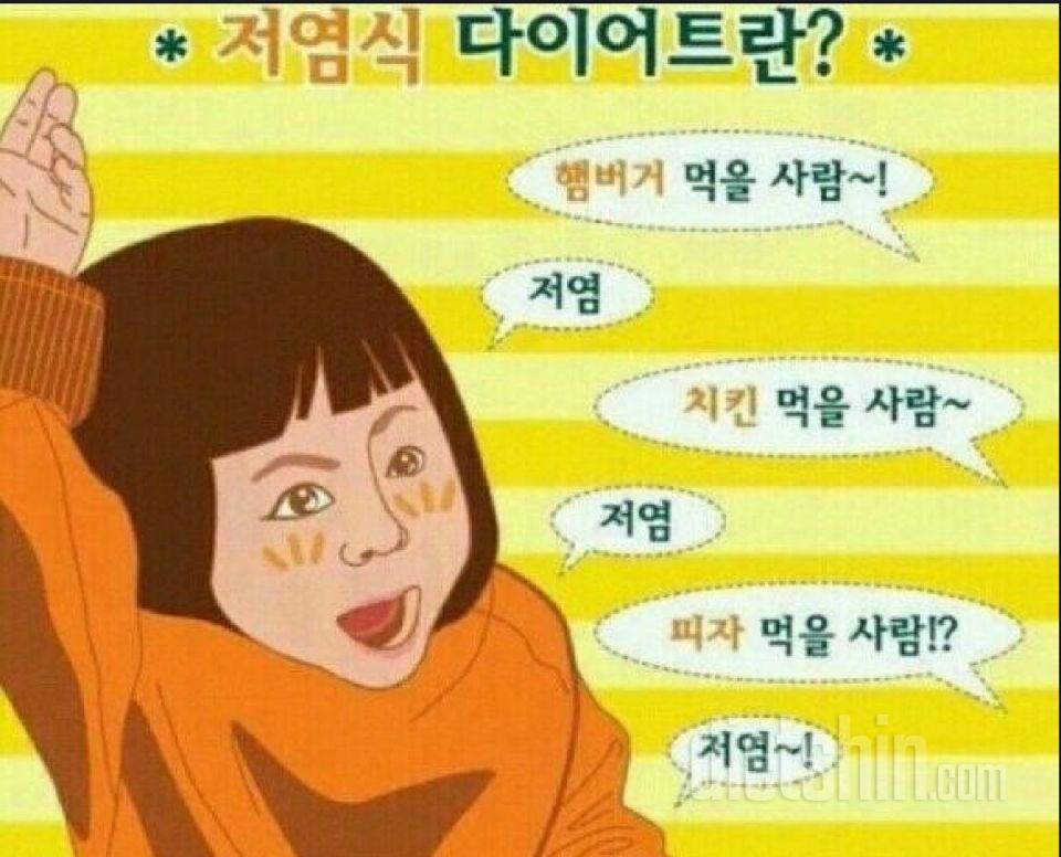 더하기