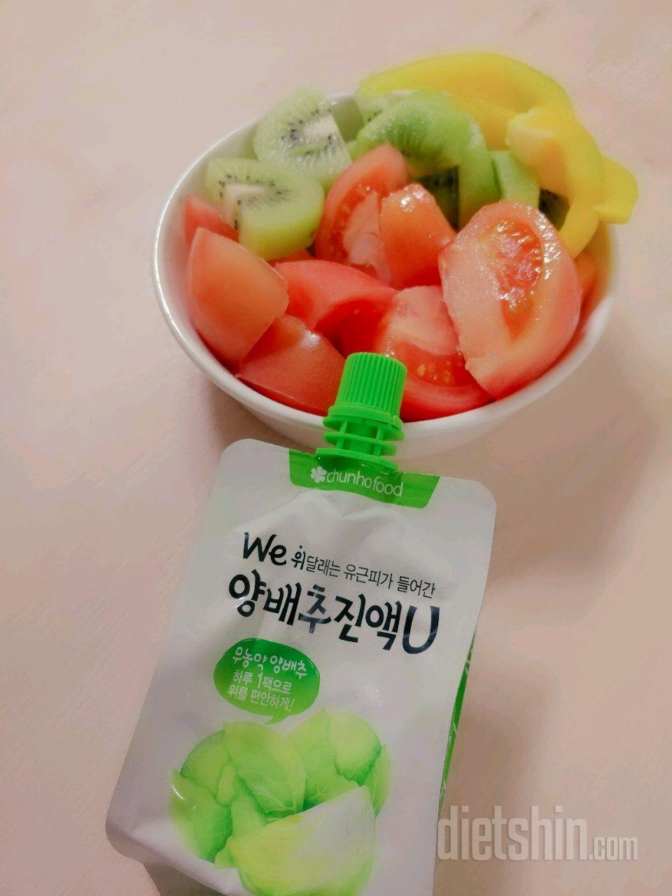 첫날 아침