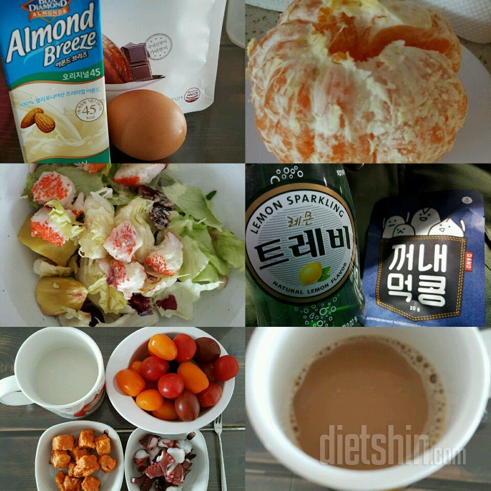 30일 1,000kcal 식단 27일차 성공!