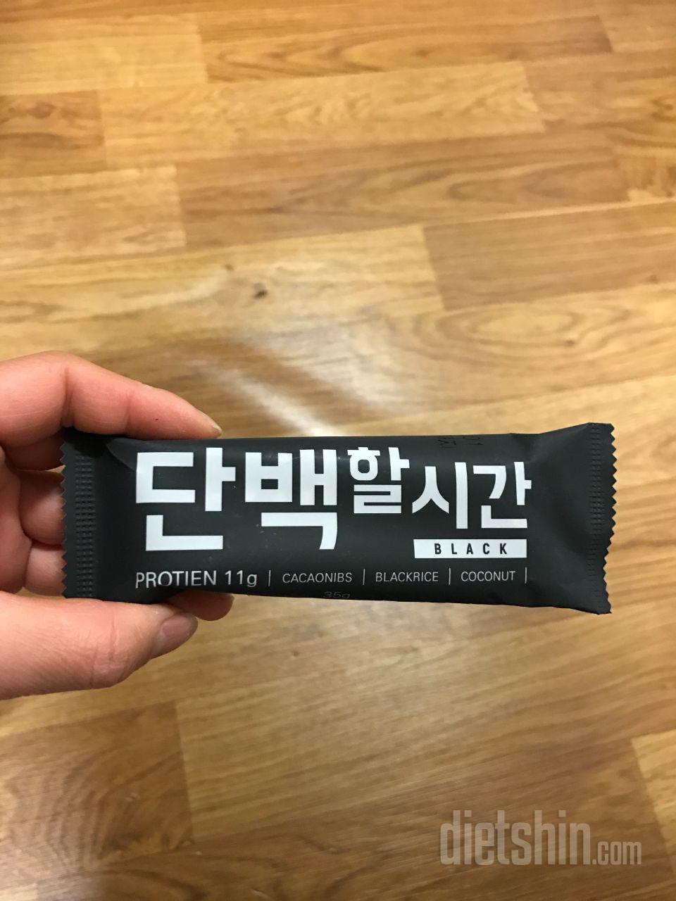 중독성 있어요 맛있습니당