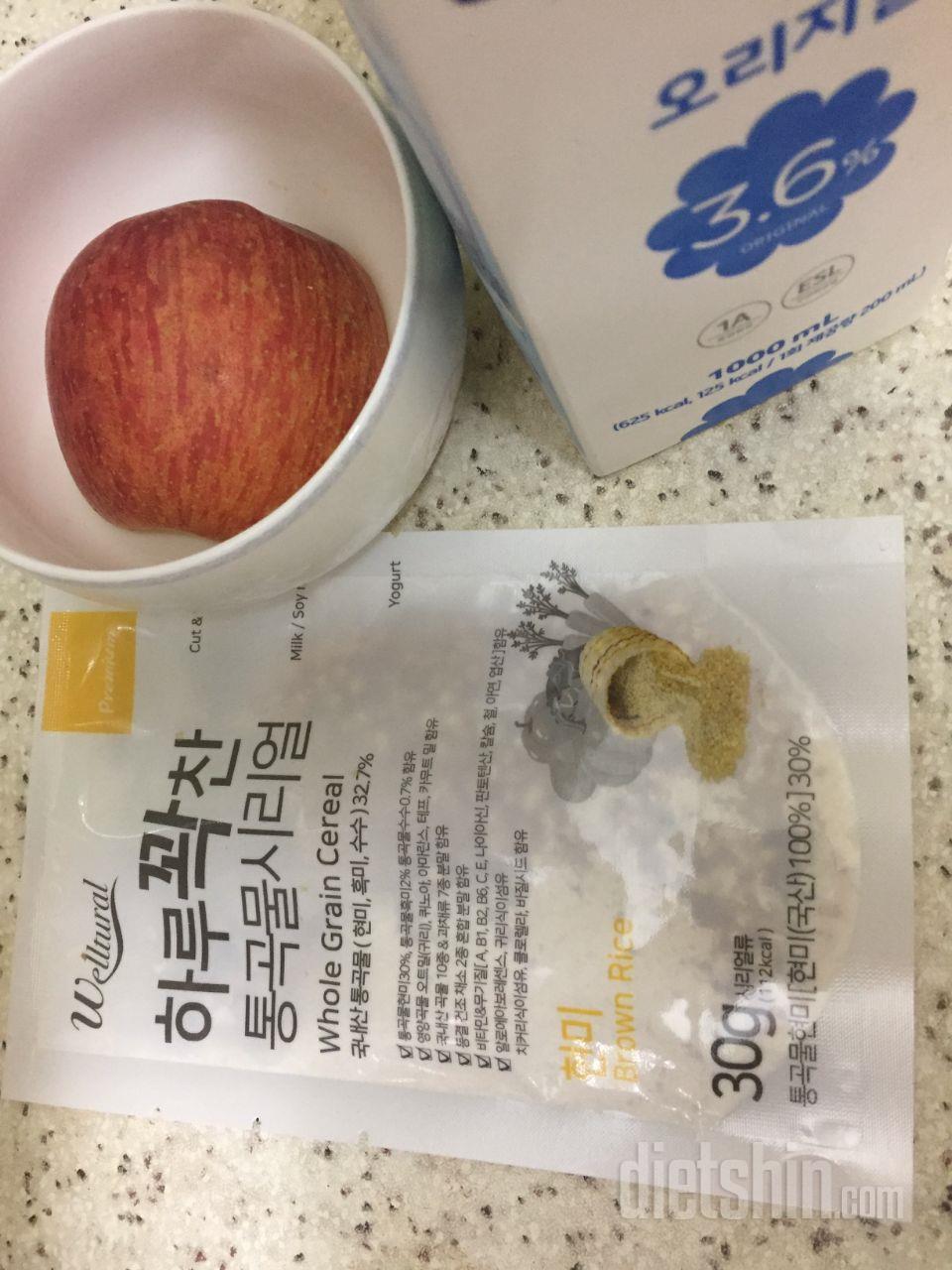 매일 아침에 먹기좋아요~ 재구매네요