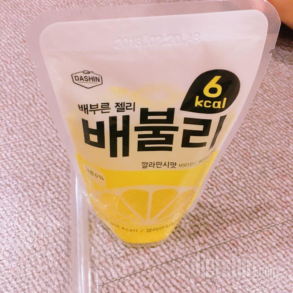 짱마싯어용